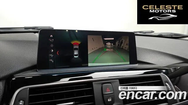 BMW Série 3 (F30) 320d 2018 — photo 14 sur 20