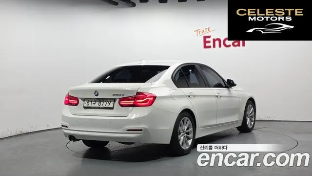 BMW Série 3 (F30) 320d 2018 — photo 2 sur 20