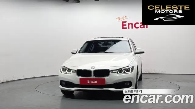 BMW Série 3 (F30) 320d 2018 — photo 3 sur 20