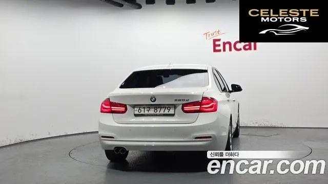 BMW Série 3 (F30) 320d 2018 — photo 4 sur 20