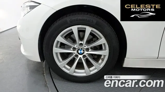 BMW Série 3 (F30) 320d 2018 — photo 5 sur 20