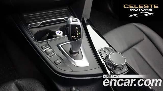BMW Série 3 (F30) 320d 2018 — photo 9 sur 20