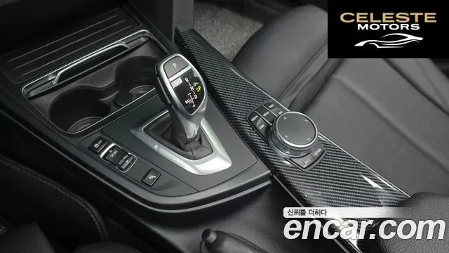 BMW Série 3 (F30) 320i M Sport 2018 — photo 11 sur 31