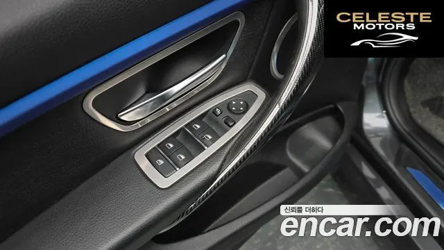 BMW Série 3 (F30) 320i M Sport 2018 — photo 20 sur 31