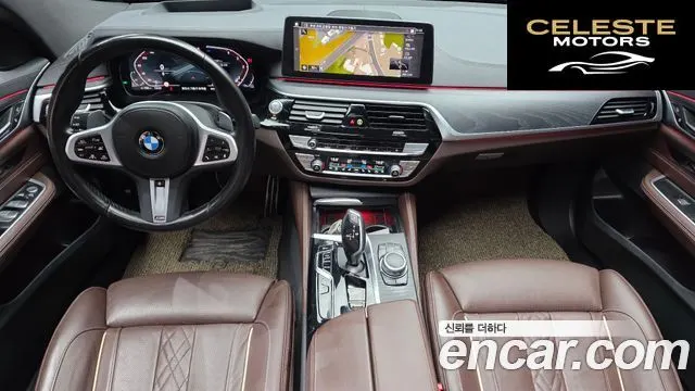 BMW Série 6 GT (G32) 620d xDrive M Sport 2022 — photo 10 sur 38