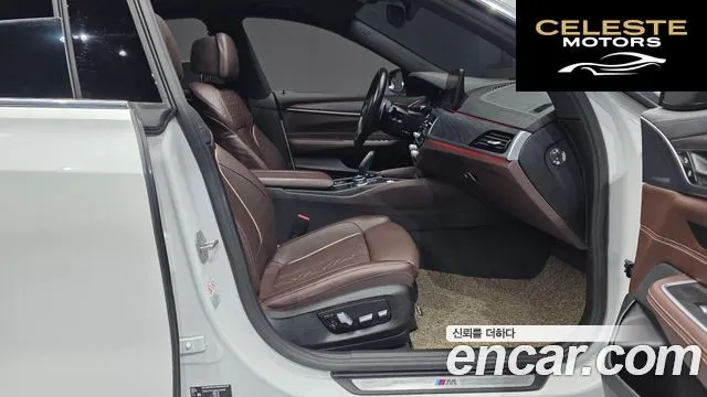BMW Série 6 GT (G32) 620d xDrive M Sport 2022 — photo 17 sur 38