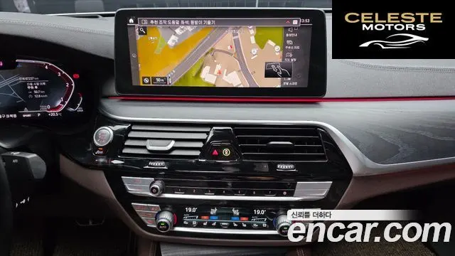 BMW Série 6 GT (G32) 620d xDrive M Sport 2022 — photo 21 sur 38