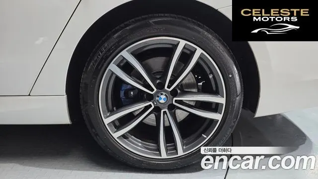 BMW Série 6 GT (G32) 620d xDrive M Sport 2022 — photo 7 sur 38