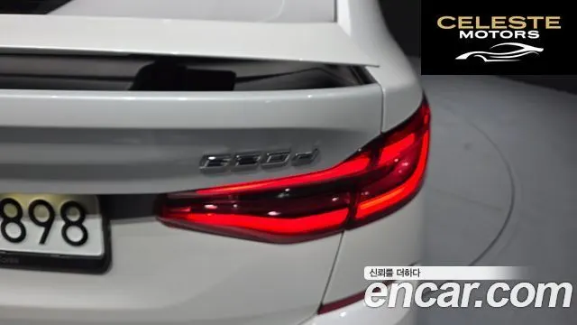 BMW Série 6 GT (G32) 620d xDrive M Sport 2022 — photo 9 sur 38