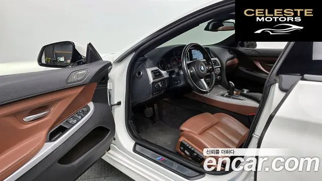 BMW Série 6 (F12) 640d xDrive M Sport Gran Coupé 2018 — photo 10 sur 26