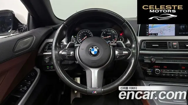 BMW Série 6 (F12) 640d xDrive M Sport Gran Coupé 2018 — photo 13 sur 26