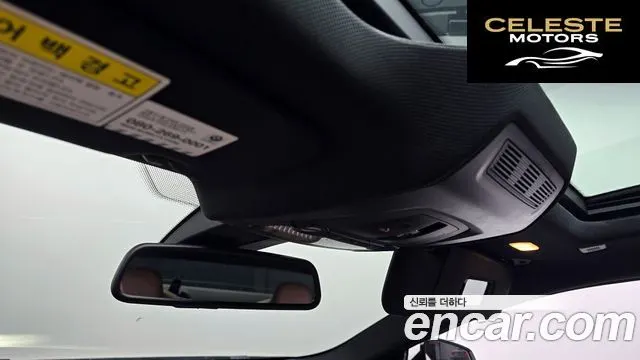 BMW Série 6 (F12) 640d xDrive M Sport Gran Coupé 2018 — photo 20 sur 26