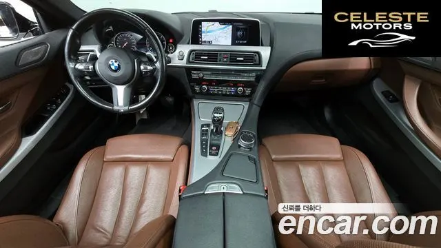 BMW Série 6 (F12) 640d xDrive M Sport Gran Coupé 2018 — photo 24 sur 26
