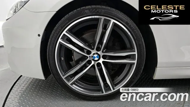 BMW Série 6 (F12) 640d xDrive M Sport Gran Coupé 2018 — photo 5 sur 26