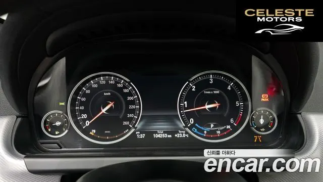 BMW Série 6 (F12) 640d xDrive M Sport Gran Coupé 2018 — photo 8 sur 26