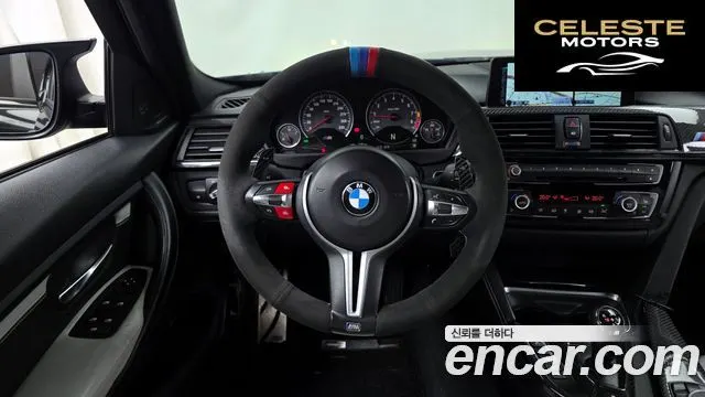 BMW M3 (F80) M3 Berline 2015 — photo 12 sur 26