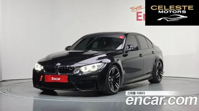 BMW M3 (F80) M3 Berline 2015 — photo 21 sur 26