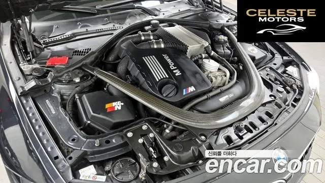 BMW M3 (F80) M3 Berline 2015 — photo 6 sur 26
