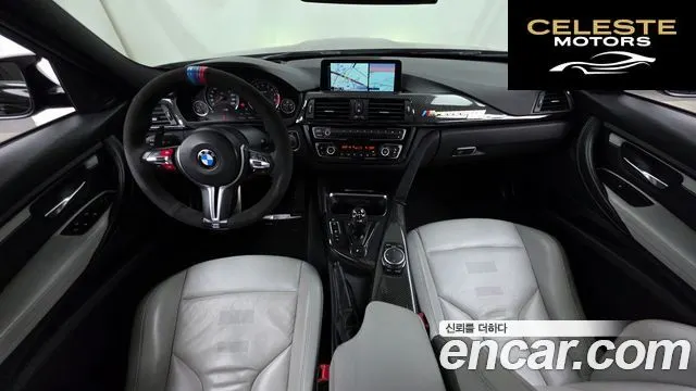 BMW M3 (F80) M3 Berline 2015 — photo 7 sur 26