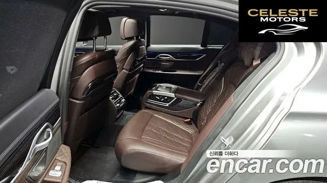 BMW Série 7 (G11) 745e iPerformance M Sport 2021 — photo 11 sur 20
