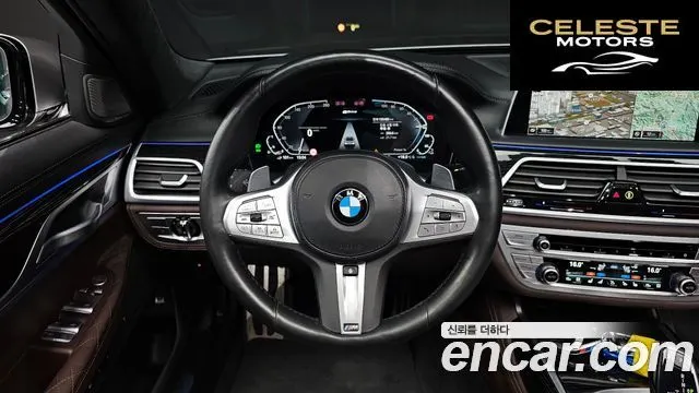 BMW Série 7 (G11) 745e iPerformance M Sport 2021 — photo 12 sur 20