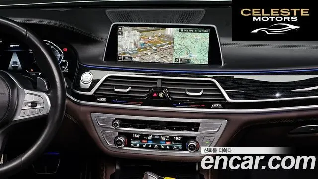 BMW Série 7 (G11) 745e iPerformance M Sport 2021 — photo 13 sur 20