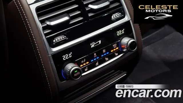 BMW Série 7 (G11) 745e iPerformance M Sport 2021 — photo 19 sur 20