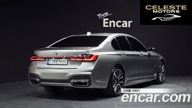 BMW Série 7 (G11) 745e iPerformance M Sport 2021 — photo 2 sur 20