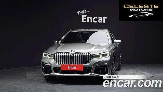BMW Série 7 (G11) 745e iPerformance M Sport 2021 — photo 3 sur 20