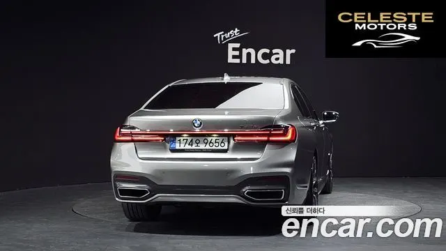 BMW Série 7 (G11) 745e iPerformance M Sport 2021 — photo 4 sur 20