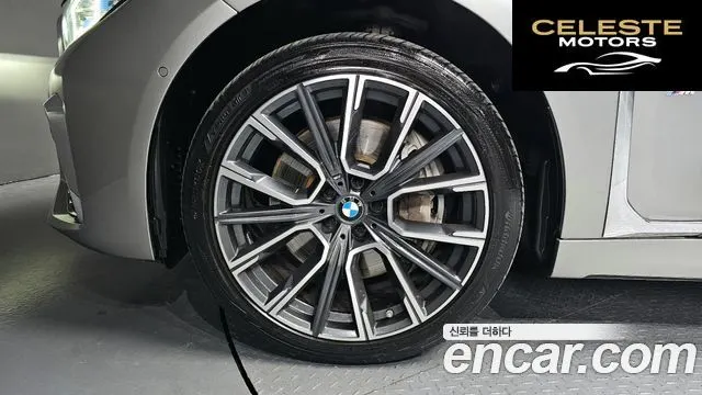 BMW Série 7 (G11) 745e iPerformance M Sport 2021 — photo 5 sur 20