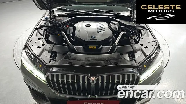 BMW Série 7 (G11) 745e iPerformance M Sport 2021 — photo 6 sur 20