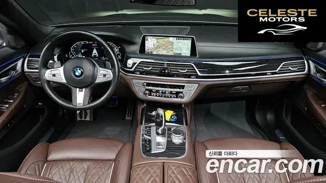 BMW Série 7 (G11) 745e iPerformance M Sport 2021 — photo 7 sur 20