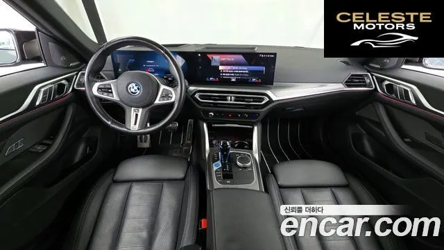 BMW i4 M50 2023 — photo 10 sur 32