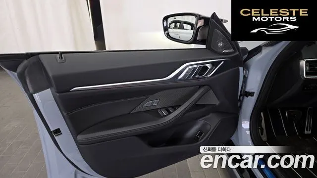 BMW i4 M50 2023 — photo 14 sur 32