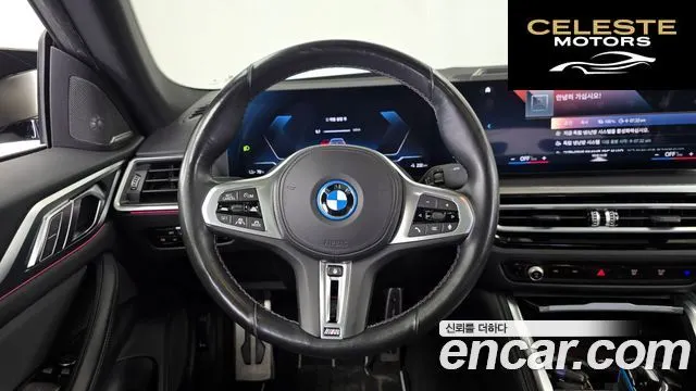BMW i4 M50 2023 — photo 19 sur 32
