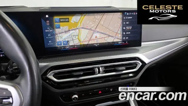 BMW i4 M50 2023 — photo 20 sur 32