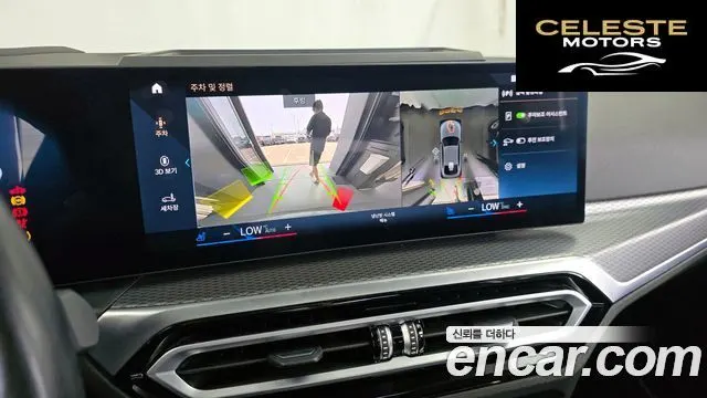 BMW i4 M50 2023 — photo 21 sur 32