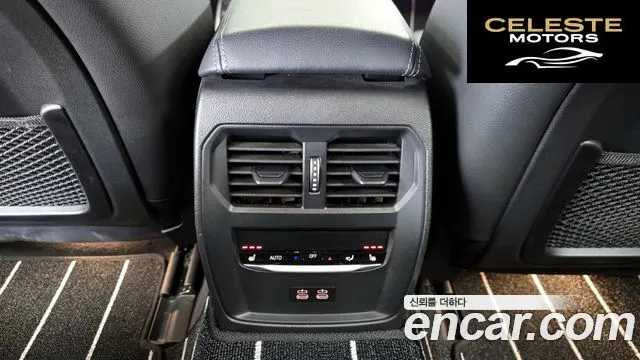 BMW i4 M50 2023 — photo 25 sur 32