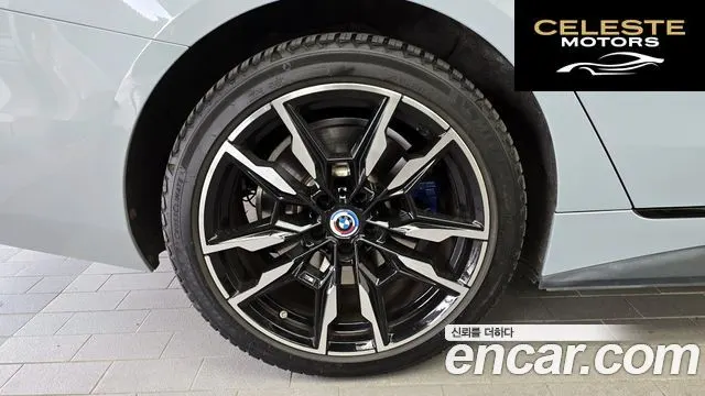BMW i4 M50 2023 — photo 5 sur 32