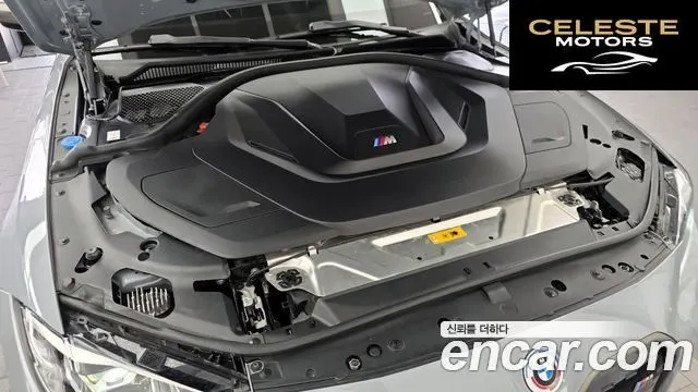 BMW i4 M50 2023 — photo 6 sur 32