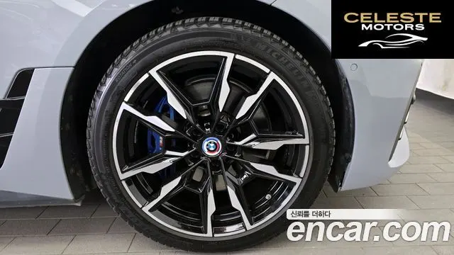 BMW i4 M50 2023 — photo 7 sur 32