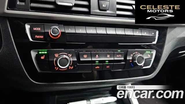 BMW Série 1 (F20) 118d Joy 5portes 2018 — photo 22 sur 27