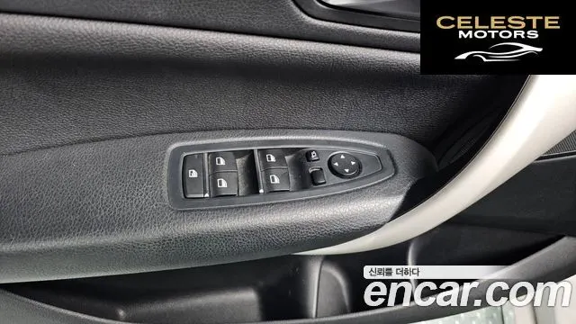 BMW Série 1 (F20) 118d Joy 5portes 2018 — photo 24 sur 27