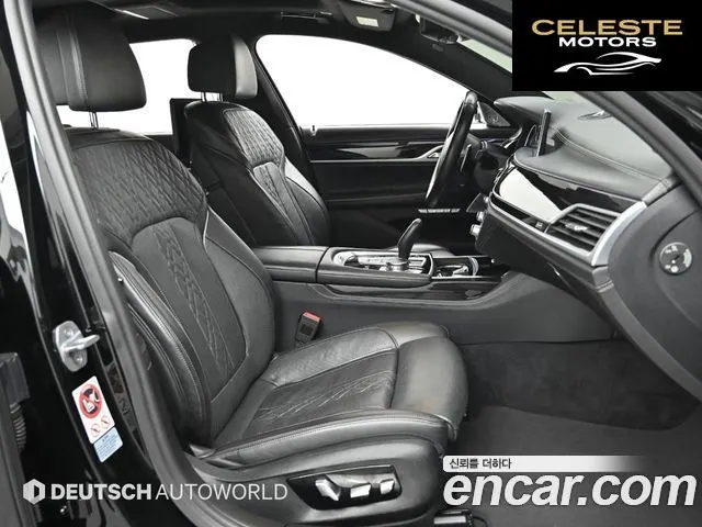 BMW Série 7 (G11) M760Li xDrive 2017 — photo 10 sur 26