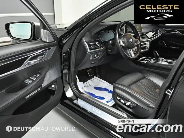 BMW Série 7 (G11) M760Li xDrive 2017 — photo 11 sur 26