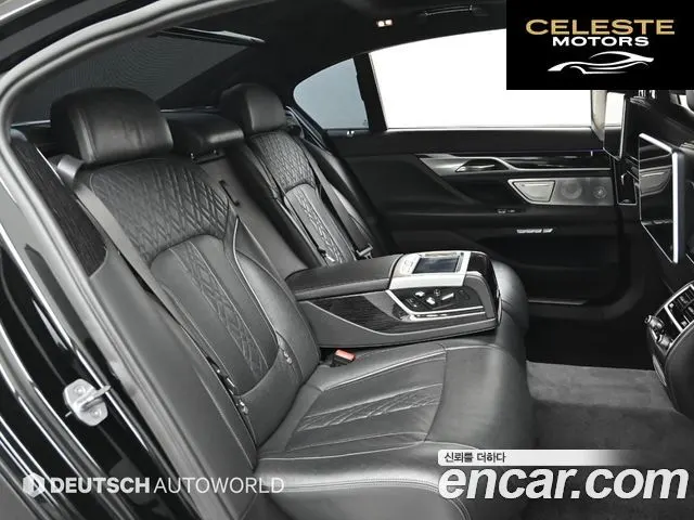 BMW Série 7 (G11) M760Li xDrive 2017 — photo 12 sur 26
