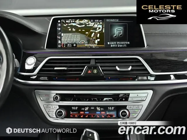BMW Série 7 (G11) M760Li xDrive 2017 — photo 14 sur 26
