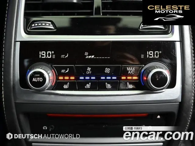 BMW Série 7 (G11) M760Li xDrive 2017 — photo 16 sur 26