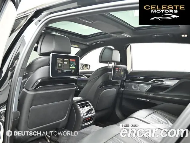BMW Série 7 (G11) M760Li xDrive 2017 — photo 18 sur 26
